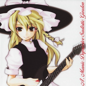 A.Manic Depressive Sadistic Garden