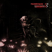 Izanami -Awakening- EP