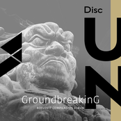 Groundbreaking 2017 [Disc UN]