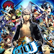 Persona 4 Arena Ultimax