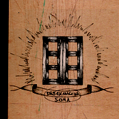 Deus Ex Machina - EP