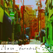 Last Paradise