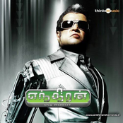 Enthiran