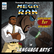 Language Arts: Volume One