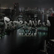 Blazar