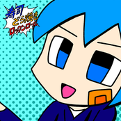 Sushi, Dorayaki, Rock'n'Roll