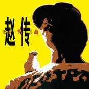 约定