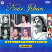 Noor Jehan Greatest Collection, Vol. 3