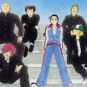 Gokusen
