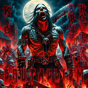 КОД БРУТАЛЬНОСТИ