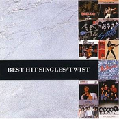 BEST HIT SINGLES