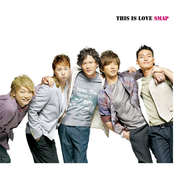 グラマラス by Smap