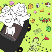 Fourd Focus - Single