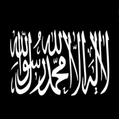 Muslim , El muslimeen