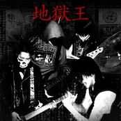 Early Years Collection 2005-2008