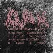 Drones for Drones, dakh (дах): selected works