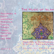 The Music of Islam