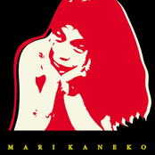Kanekona Riyu