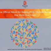 The Official Album For Beijing
