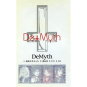 DeMyth