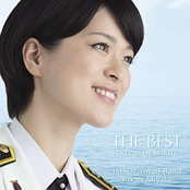 THE BEST ~DEEP BLUE SPIRITS~