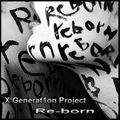 Re-born