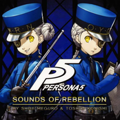 Persona 5: Sounds Of Rebellion