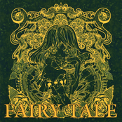 愛新覚羅溥儀 EASTERN FAIRY TALE