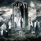 Only Girl by 2pm