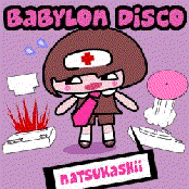 DTRASH094 - Natsukashii EP