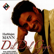 Harbhajan Mann: Dil Dol Gaya