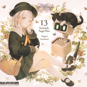 十三機兵防衛圏 オリジナル・サウンドトラック