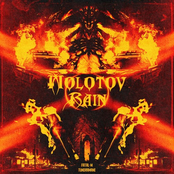Molotov Rain