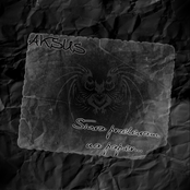 Słowa przelewam na papier