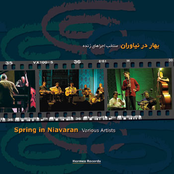 Spring in Niavaran