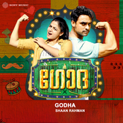 Godha (Original Motion Picture Soundtrack)
