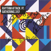RHYTHM ATTACK GATHERING 2013 LIMITED ALBUM