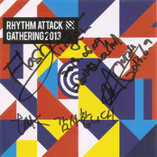 Flash Finger: RHYTHM ATTACK GATHERING 2013 LIMITED ALBUM