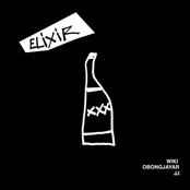 Wiki: Elixir