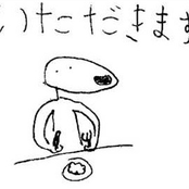 I Need Money Not Friends