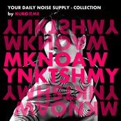 Your daily noise supply - Collection