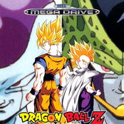 Dragon Ball Z: Bu Yuu Retsuden