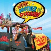 Mere Brother Ki Dulhan