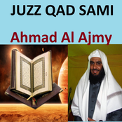Juzz Qad Sami (Quran - Coran - Islam)