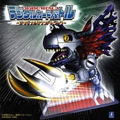 Digimon World