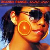 ロコローション