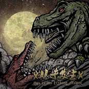 This is my fxxcking answer!!