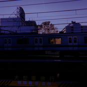 Blue Blur