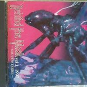 Behind the Mask vol.1