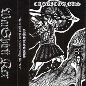 Kein Blut Soll Verunreinigt Werden